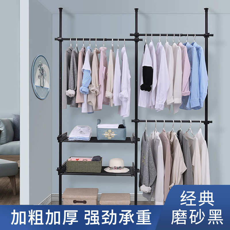 衣架铁架组装加厚简易布艺衣柜经济型钢架双人简约现代衣帽间钢管