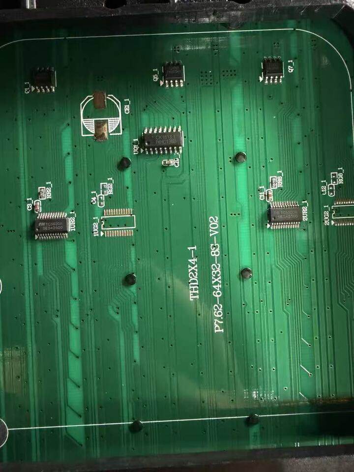 3月26日佛山处置LED灯板库存345个（广东佛山）网络拍卖公告