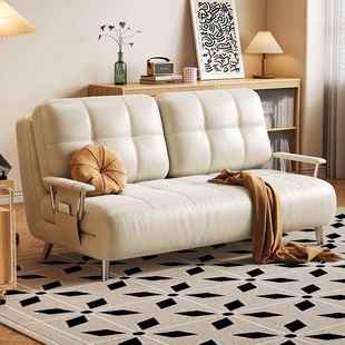 芬迪沙发床可折叠一体两用2025新款 奶油风小户型客厅单双人伸缩床