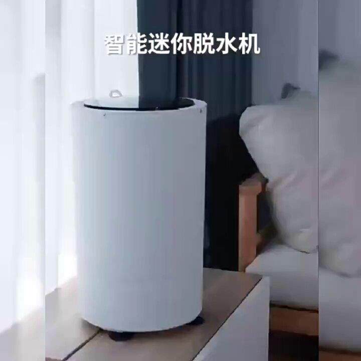 220V脱水机迷你小型宝宝专用衣物小号婴儿专用mini甩干机单甩干桶