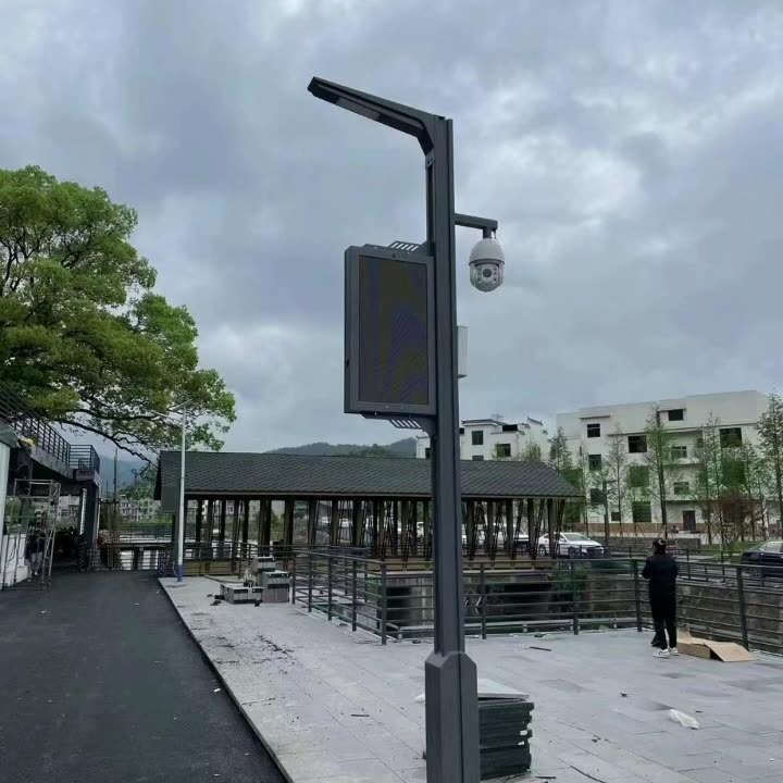 5米6米城市智慧路灯单灯控制5g路灯监控显示屏多功能智慧灯杆厂家