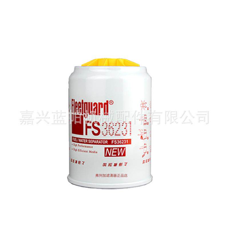 弗列加油水分离器FS36231 FS36215机滤LF3970柴油格FF5421 FF5612