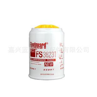 弗列加油水分离器FS36231 FS36215机滤LF3970柴油格FF5421 FF5612