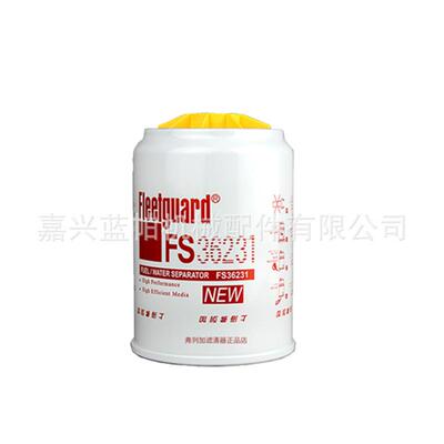 弗列加油水分离器FS36231 FS36215机滤LF3970柴油格FF5421 FF5612