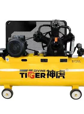 神虎活塞式空压机工业级220v38v大型漆喷高压0气泵见详情空气压打