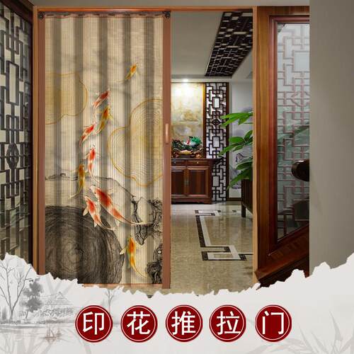 可折叠拉门竹帘定做中式客厅饭店包间隔断门帘家用防蚊帘子