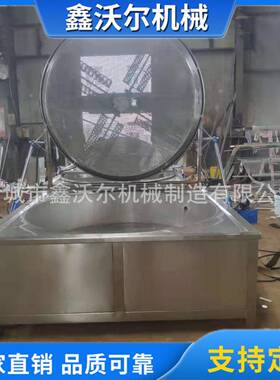 自动控温油水分离油炸设备厨房炸鸡油炸机商用薄脆小麻花油炸锅