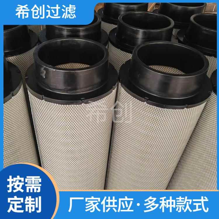 锅炉除尘器滤芯 锅炉上面灰尘过滤 锅炉滤芯 耐高温容尘量大