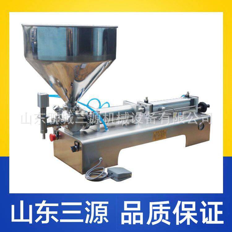 500ml小型牛奶灌装机蜂蜜辣椒酱纯露灌装机半自动液体灌装机