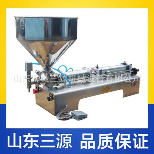 500ml小型牛奶灌装机蜂蜜辣椒酱纯露灌装机半自动液体灌装机