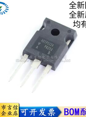 全新40TPS12APBF 40TPS12A 55A1200V TO-247 单向可控硅三极管