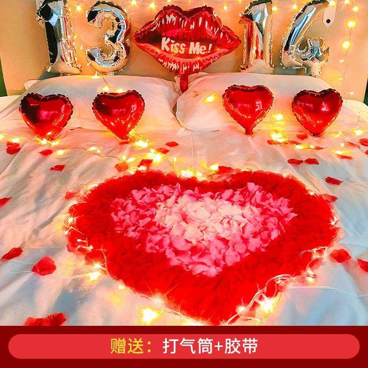七夕情人节浪漫玫瑰花表白场景酒店情侣房间布置床上装饰求婚520,节庆用品/礼品,装扮布置套餐,淘宝优惠券,粉丝福利购,淘宝优惠卷