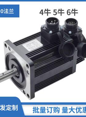 数控机床110-M4030伺服电机1.2KW6牛可替代广数米格华大迈信KND