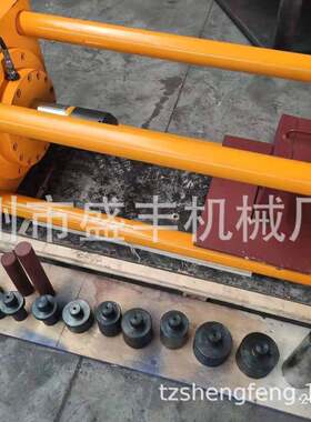 履带链条拆装机山推链销套拆装机200吨挖机链条拆装