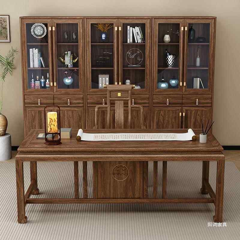 新中式胡桃木实木书桌书房家用写字台办公室桌子画案书法桌工作台