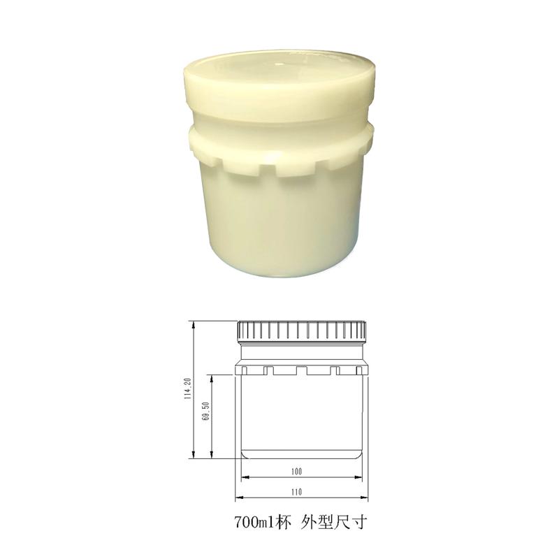 真空脱泡搅拌机700ml  1500ml  带卡专用搅拌杯