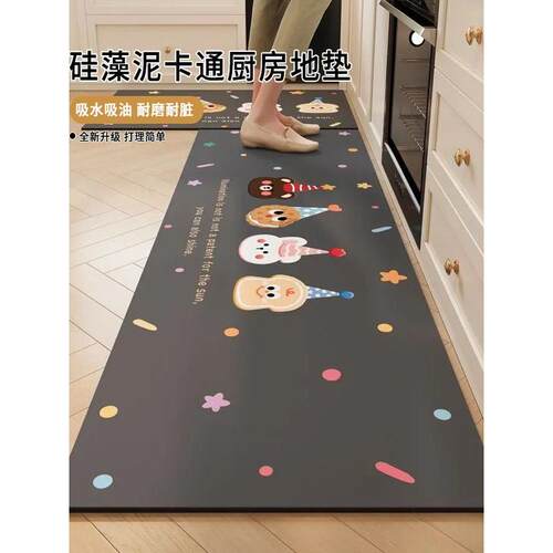 维生素D
