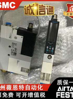FESTO真空发生OVEM-07-14-05-20-H-L-B-GO-QO-CE-OE-N-2N-1N-1P2P