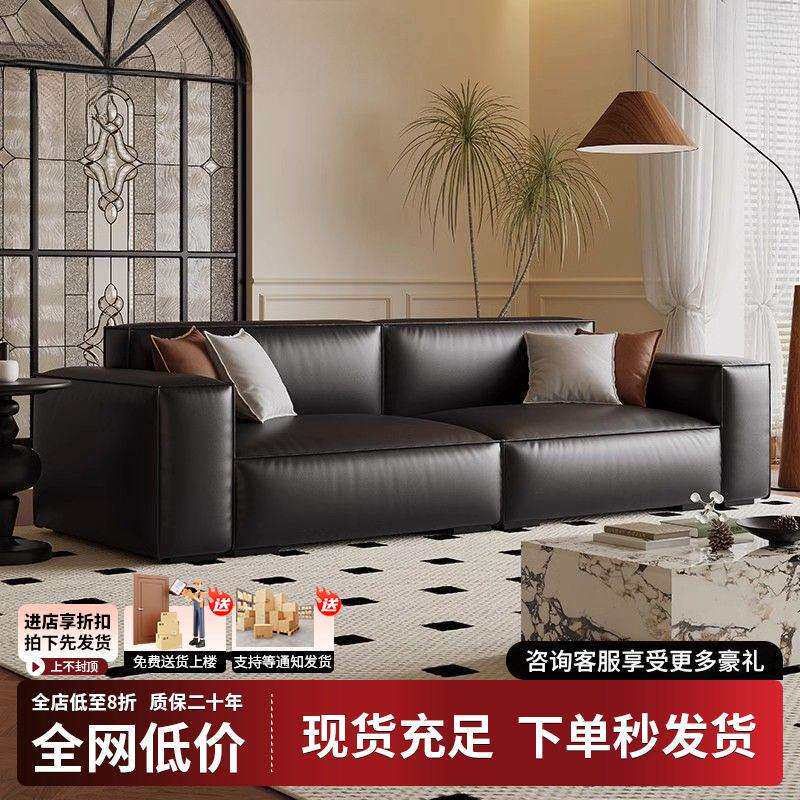 2025新款端意式轻奢沙发客厅小户型直排科技布豆腐块出租房家用