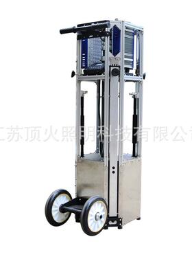 SFW6133LED全方位自动泛光工作灯移动升降照明灯全景照明灯