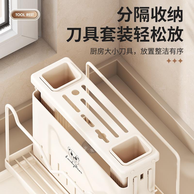 小小熊刀架免熊刀置物架多功能刀具架筷子笼架台面板筷砧收纳架装