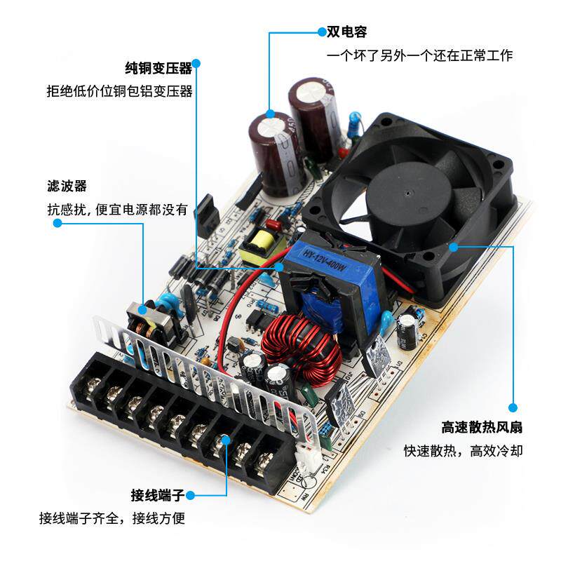 LED防雨开关电源发光字专用门头广告牌350W5V70400W12V33防水电源