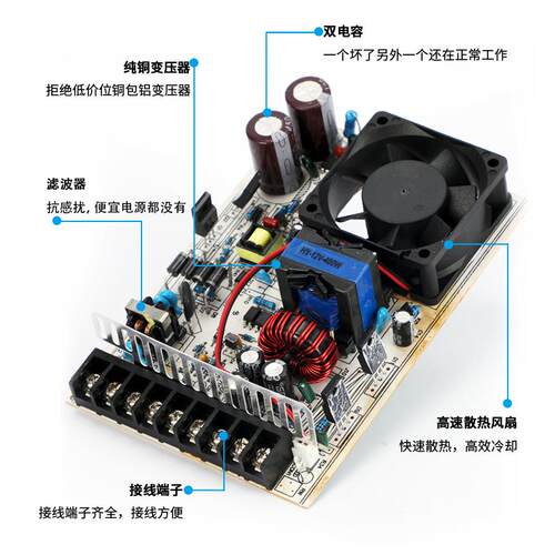 LED防雨开关电源发光字专用门头广告牌350W5V70400W12V33防水电源