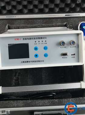 表|测试仪指针兆dmh2550|dmh2503指针式电阻dmh2520绝缘欧高压