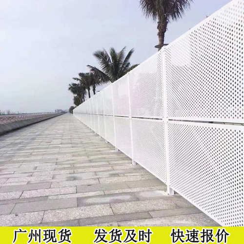 镀锌板冲孔围挡烤漆沿海防风市政道路安全隔离工地铁皮镂空防护板