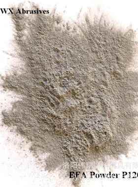 一级棕玉金刚砂喷砂机刚磨砂料料喷砂耗材少尘微PP400-120800P120