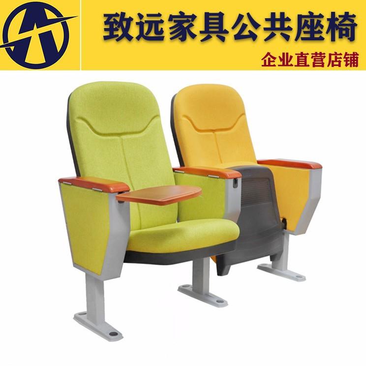 影剧院回弹铝合金礼堂椅学校报告厅阶梯软座连排椅多媒体座椅配件