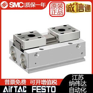VEX3501 全新原装 065DZ SMC正品 065DZ实物图拍摄 电磁阀VEX3501