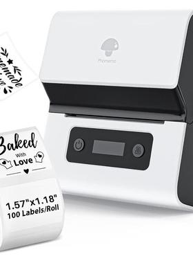 mini printerM221标签打印机商用智能条码打印机蓝牙便携款热敏机