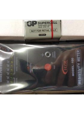 正品正0品 防静电测仪试仪 衡之豪HZZH-10 表面电阻测试仪 检测器