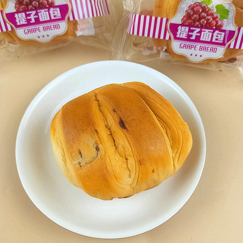 现货友梦提子面包提子果粒加入面包夹心糕点零食网红儿童营养早餐