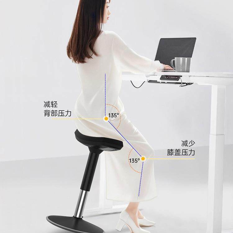 马鞍椅办公家用人体工学骑马椅旋转升降站立式久坐不倒翁摇摇椅子