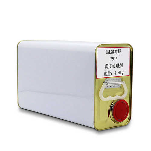 南光树脂胶水4.4kg橡胶/TPR/PVC/TPU/ENV/金属材质表面处理剂包邮