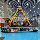 儿童海盗船游乐设备小型网红项目广场摆摊室内夜市儿童游乐场设备