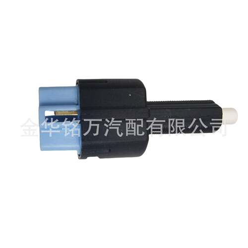 适用于三菱V73V93欧蓝德劲界翼神劲炫劲畅刹车灯开关4插8614A183