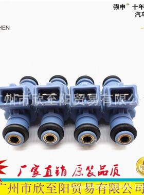 适用强申高品 大众帕萨特B51 .8T 质六孔喷油嘴F0M1845R00044