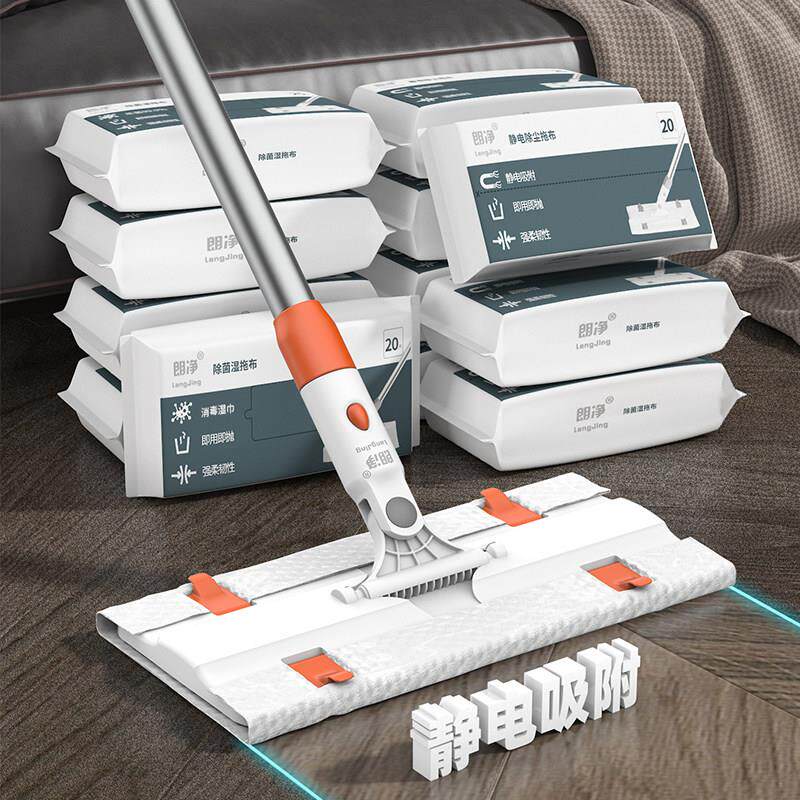 【官方正品】一次性夹布平板拖把静电除尘拖把家用免手洗纸拖布一