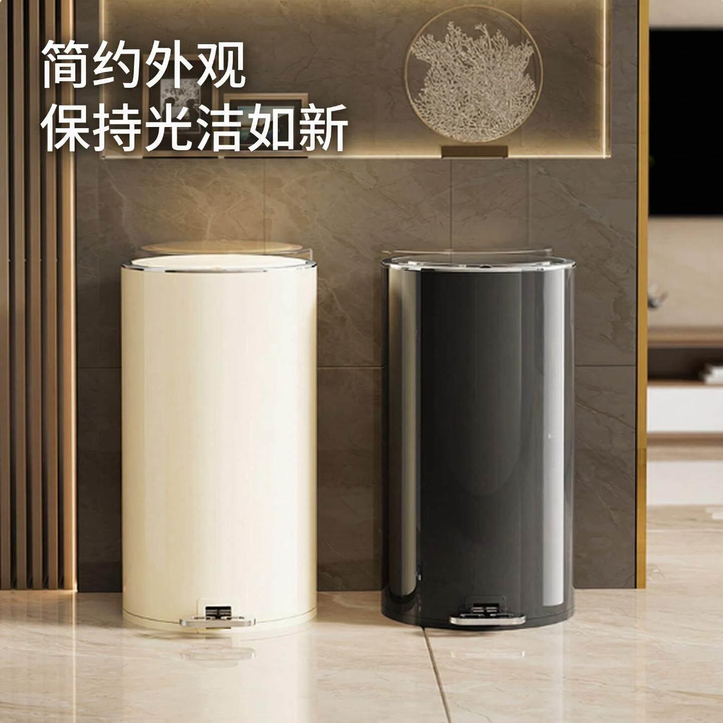 高颜值家用客厅卫生间厨房收纳桶大容量带盖脚踏式不锈钢垃圾桶