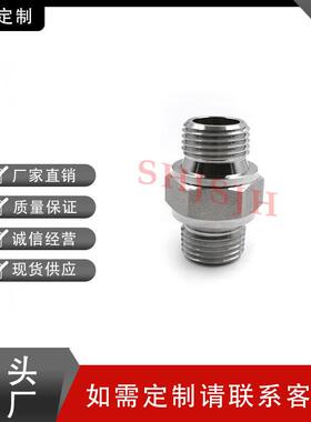 HSHJ厂家直销替钢代Swagelo垫k316不锈SS-16-HN-RS双外螺7RS平密