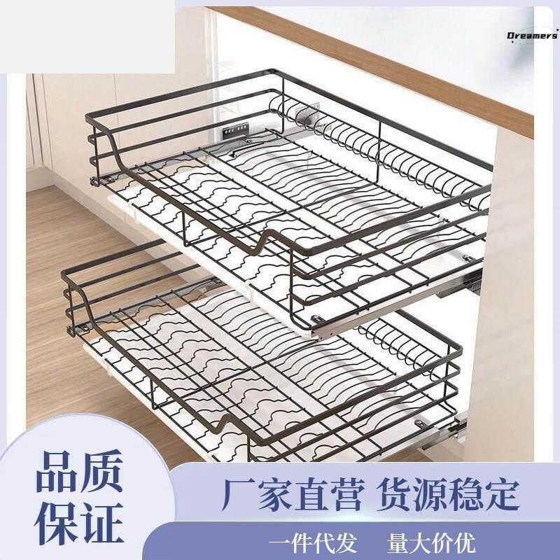。不锈钢拉篮轨道橱柜厨房锅碗篮侧装滑道底装阻尼导轨三节抽屉滑