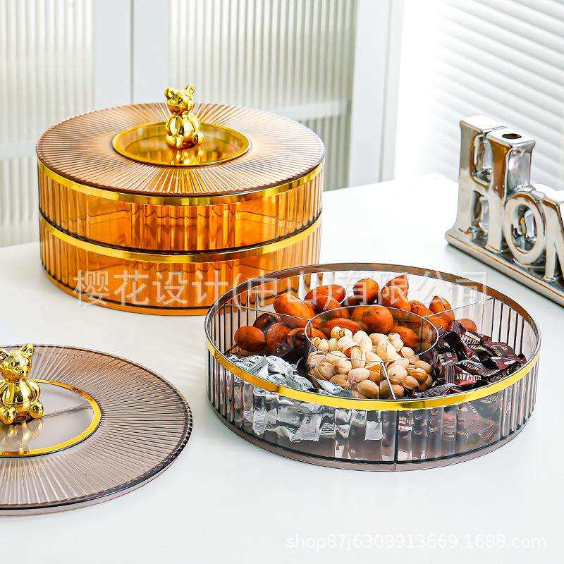 现代简约茶几水果盘家用客厅干果盘九宫格高颜值塑料坚果糖果盒