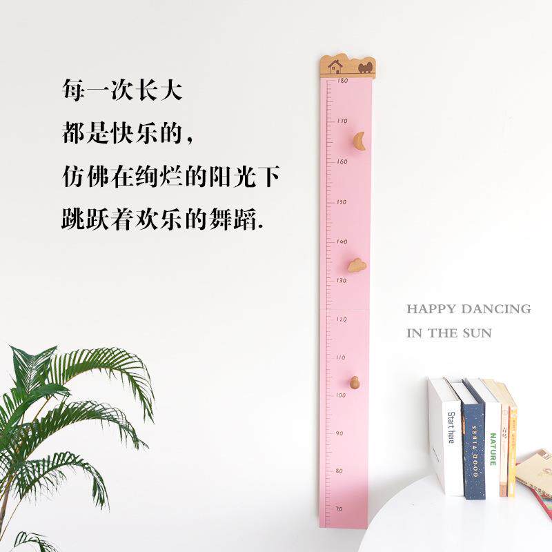 加厚尺子身高尺身高板儿童身高尺刻度身高板木质儿童身高尺