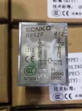 小型继电器HH52P54PHH62PJQX-13F带指示灯线圈电压DC24VAC220V36