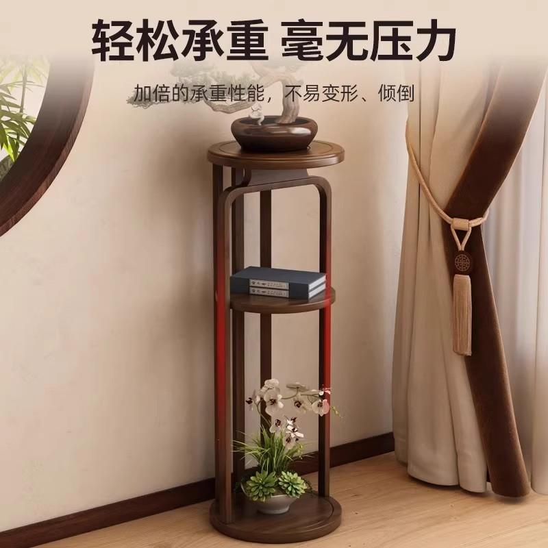 中式花架子客厅落地式置物架阳台实木花台2025新款室内多层花盆架图片
