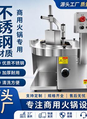 商用牛羊肉切片机潮汕火锅专用切片机薄切吊龙腰片鲜肉切片机