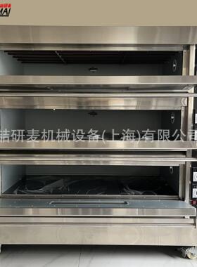 商用烤蛋糕面包电烤箱 仪表款层双层三层燃气烘烤炉 cake oven
